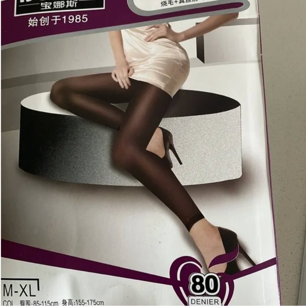 Hosiery - Picture 5 of 5